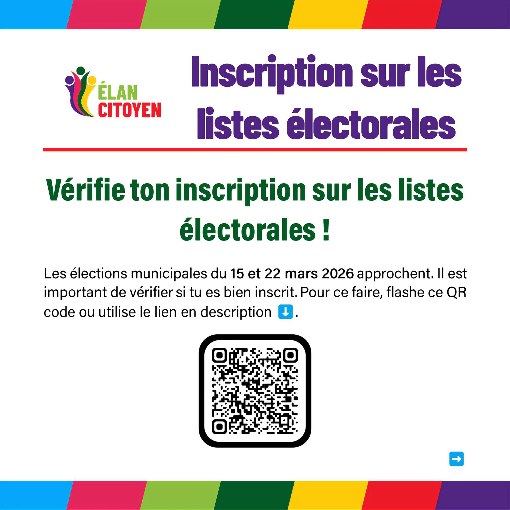 Vérifiez si vous êtes bien inscrit sur les listes éléectorales